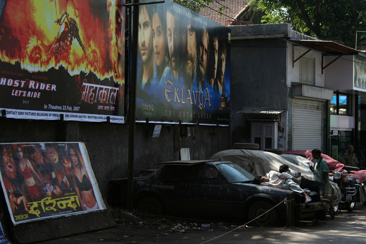 <span style="color:white">Naaz, Mumbai, 2007</span>